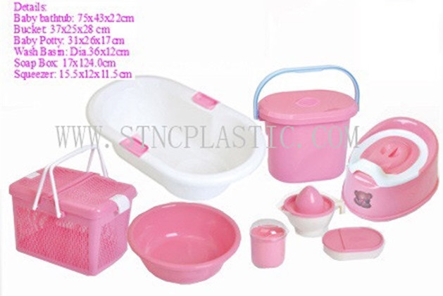 BABY BATH TUB SET