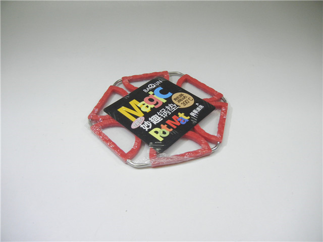 NC015723