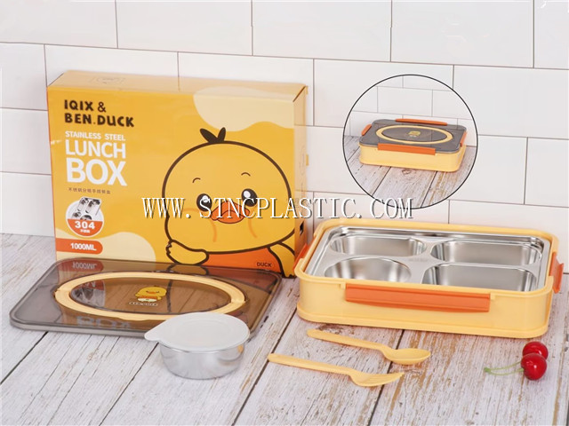 Yellow Duck 1000ML Kawaii Lunch Bento Box